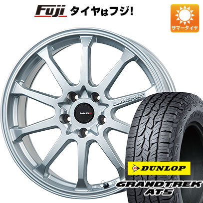 クーポン配布中 【新品国産5穴114.3車】 夏タイヤ ホイール4本セット 215/65R16 ダンロップ グラントレック AT5 レアマイスター LMスポーツLM 10R 16インチ :fuji 1310 116161 32865 32865:フジコーポレーション