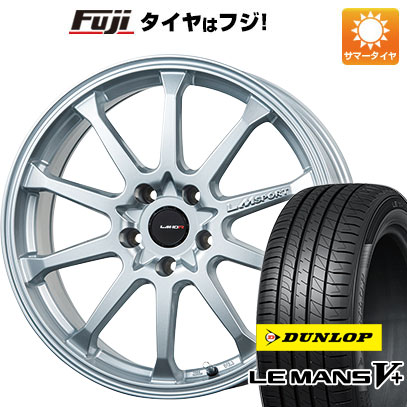 クーポン配布中 【新品国産5穴100車】 夏タイヤ ホイール4本セット 205/50R17 ダンロップ ルマン V+(ファイブプラス) レアマイスター LMスポーツLM 10R 17インチ :fuji 1671 116163 40673 40673:フジコーポレーション