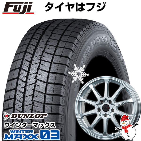 【パンク保証付き】【新品】ヤリスクロス等 スタッドレスタイヤ ホイール4本セット 215/50R18 ウインターマックス 03 LMスポーツLM 10R 18インチ : fuji 7921 116164 31956 31956 : フジコーポレーション