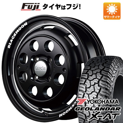 新品 デリカミニ(4WD) サマータイヤ ホイール4本セット 165/60R15 ジオランダー X AT G016(特価限定) MID ガルシア シスコ BLACKMOON EDITION 15インチ :fuji 21761 132509 43147 43147:フジコーポレーション