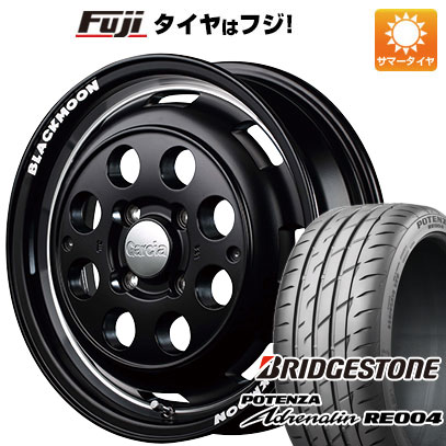 【新品 軽自動車】N-BOX 夏タイヤ ホイール4本セット 165/55R15 ブリヂストン ポテンザ アドレナリン RE004 MID ガルシア シスコ BLACKMOON EDITION 15インチ｜fujicorporation