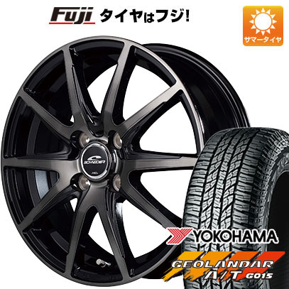 【新品 軽自動車】N BOX タント ワゴンR 夏タイヤ ホイール4本セット 155/65R14 ヨコハマ ジオランダー A/T G015 RBL MID シュナイダー DR 02 14インチ :fuji 21721 131908 33491 33491:フジコーポレーション