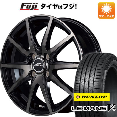 クーポン配布中 【新品国産4穴100車】 夏タイヤ ホイール4本セット 195/50R16 ダンロップ ルマン V+(ファイブプラス) MID シュナイダー DR 02 16インチ :fuji 1502 132870 40666 40666:フジコーポレーション