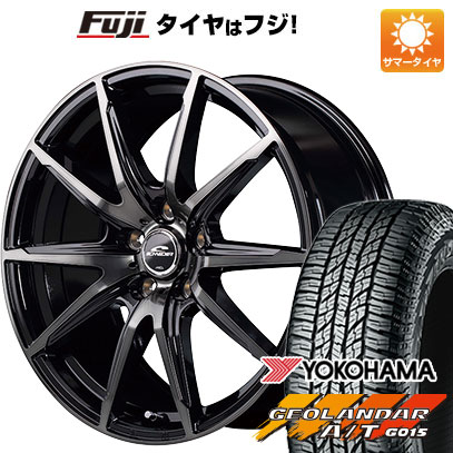 クーポン配布中 【新品国産5穴114.3車】 夏タイヤ ホイール4本セット 225/60R18 ヨコハマ ジオランダー A/T G015 RBL MID シュナイダー DR 02 18インチ :fuji 1341 135612 31742 31742:フジコーポレーション