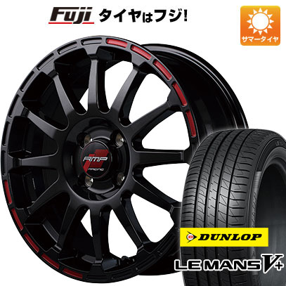 【新品国産4穴100車】 夏タイヤ ホイール4本セット 205/40R17 ダンロップ ルマン V+(ファイブプラス) MID RMP レーシング GR12 17インチ｜fujicorporation