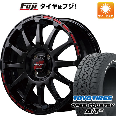 【新品国産5穴114.3車】 夏タイヤ ホイール４本セット 225/65R17 トーヨー オープンカントリー A/T III RWL/RBL MID RMP レーシング GR12 17インチ :fuji 2182 133589 42840 42840:フジコーポレーション