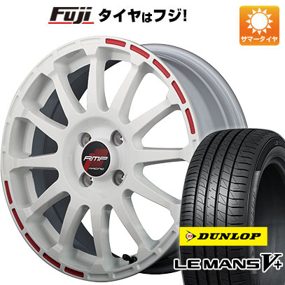 クーポン配布中 【新品国産4穴100車】 夏タイヤ ホイール4本セット 205/45R17 ダンロップ ルマン V+(ファイブプラス) MID RMP レーシング GR12 17インチ :fuji 1669 133590 40672 40672:フジコーポレーション