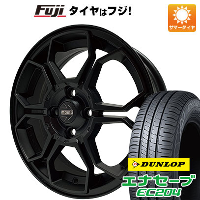 クーポン配布中 【新品 軽自動車】エブリイワゴン 夏タイヤ ホイール4本セット 165/50R15 ダンロップ エナセーブ EC204 モモ ベガK 15インチ :fuji 21761 117777 25576 25576:フジコーポレーション