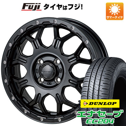 クーポン配布中 【新品 軽自動車】タフト ソリオ 夏タイヤ ホイール4本セット 165/65R15 ダンロップ エナセーブ EC204 モンツァ HI BLOCK ジェラード 15インチ :fuji 21761 123224 25579 25579:フジコーポレーション