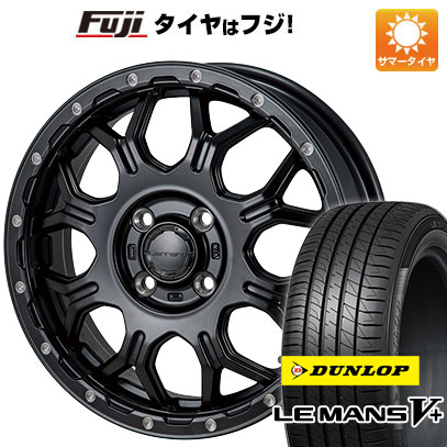 【新品 軽自動車】ハスラー 夏タイヤ ホイール4本セット 165/65R14 ダンロップ ルマン V+(ファイブプラス) モンツァ HI BLOCK ジェラード 14インチ :fuji 21721 123223 40650 40650:フジコーポレーション