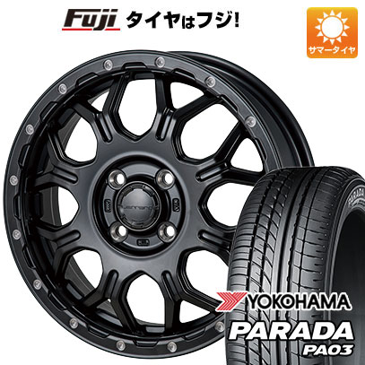 【新品 軽自動車】夏タイヤ ホイール4本セット 165/55R14 ヨコハマ PARADA PA03 ブラックレター 95/93N モンツァ HI-BLOCK ジェラード 14インチ｜fujicorporation