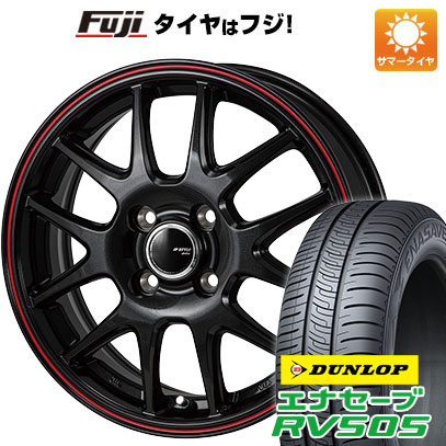 クーポン配布中 【新品国産4穴100車】 夏タイヤ ホイール４本セット 195/65R15 ダンロップ エナセーブ RV505 モンツァ JPスタイル ジェファ 15インチ :fuji 11881 123259 29355 29355:フジコーポレーション