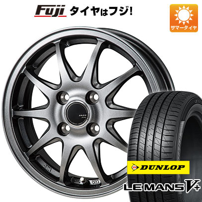 クーポン配布中 【新品国産4穴100車】 夏タイヤ ホイール４本セット 175/65R14 ダンロップ ルマン V+(ファイブプラス) モンツァ ZACK JP 202 14インチ :fuji 21961 151400 40655 40655:フジコーポレーション