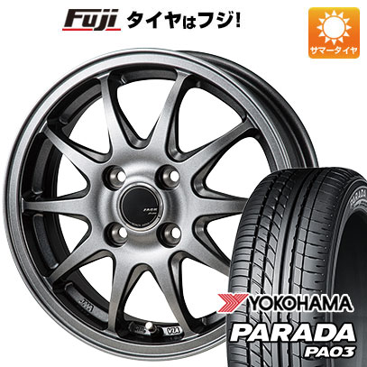 【新品 軽自動車】 夏タイヤ ホイール４本セット 165/55R14 ヨコハマ PARADA PA03 ブラックレター 95/93N モンツァ ZACK JP-202 14インチ｜fujicorporation