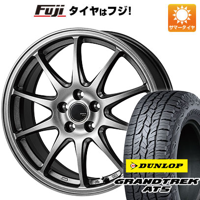 クーポン配布中 【新品国産5穴114.3車】 夏タイヤ ホイール4本セット 215/65R16 ダンロップ グラントレック AT5 モンツァ ZACK JP 202 16インチ :fuji 1310 151505 32865 32865:フジコーポレーション