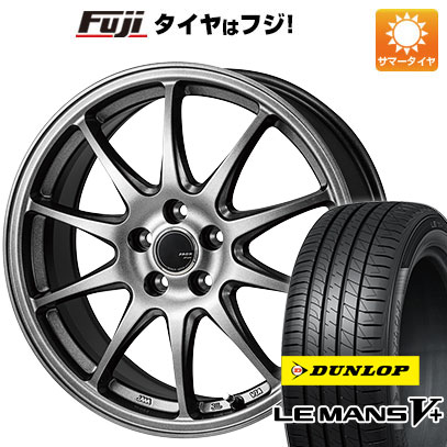 クーポン配布中 【新品国産5穴114.3車】 夏タイヤ ホイール４本セット 205/55R17 ダンロップ ルマン V+(ファイブプラス) モンツァ ZACK JP 202 17インチ :fuji 1741 151495 40675 40675:フジコーポレーション