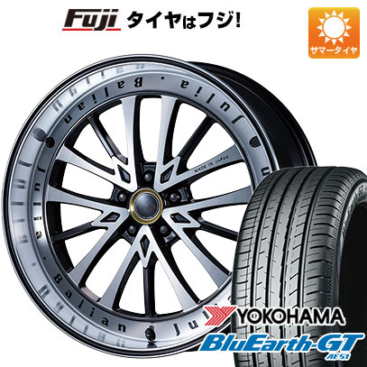 【新品国産車用 5穴114.3車】 夏タイヤ ホイール4本セット 225/40R19 ヨコハマ ブルーアース GT AE51 エムズスピード ジュリア バリアン 19インチ