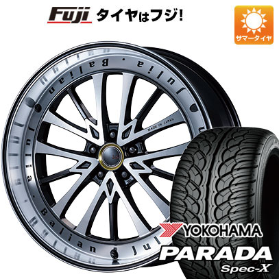 【新品国産車用 5穴114.3車】 夏タイヤ ホイール4本セット 235/55R20 ヨコハマ PARADA Spec-X エムズスピード ジュリア バリアン 20インチ