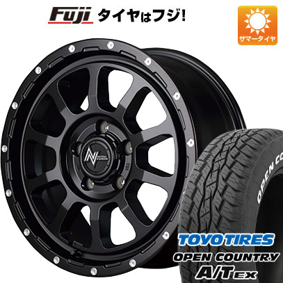 【新品国産5穴114.3車】 夏タイヤ ホイール4本セット 225/65R17 トーヨー オープンカントリー A/T EX MID ナイトロパワー M10 パーシングS 17インチ :fuji 2182 133618 33425 33425:フジコーポレーション