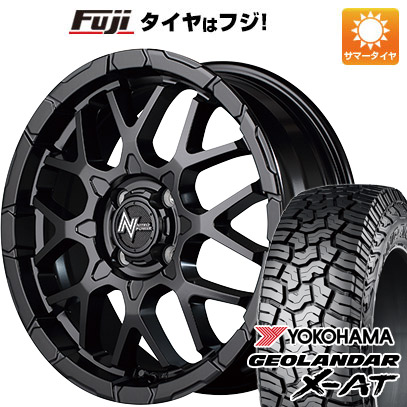 【新品 軽自動車】ハスラー 夏タイヤ ホイール4本セット 165/60R15 ヨコハマ ジオランダー X AT G016 MID ナイトロパワー M28 バレットKC 15インチ :fuji 21761 132531 39666 39666:フジコーポレーション