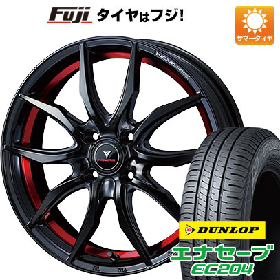 【新品 軽自動車】ソリオ ハスラー 夏タイヤ ホイール4本セット 165/70R14 ダンロップ エナセーブ EC204 ウェッズ ノヴァリス ローグ VF 14インチ :fuji 21721 132478 25600 25600:フジコーポレーション