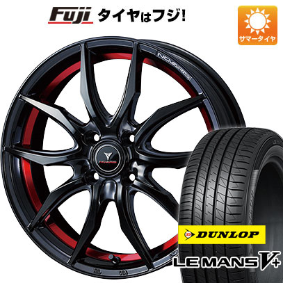 クーポン配布中 【新品国産4穴100車】 夏タイヤ ホイール4本セット 185/60R16 ダンロップ ルマン V+(ファイブプラス) ウェッズ ノヴァリス ローグ VF 16インチ :fuji 13442 132829 40661 40661:フジコーポレーション