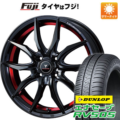 クーポン配布中 【新品 軽自動車】ハスラー 夏タイヤ ホイール4本セット 165/65R14 ダンロップ エナセーブ RV505 ウェッズ ノヴァリス ローグ VF 14インチ :fuji 21721 132478 29365 29365:フジコーポレーション