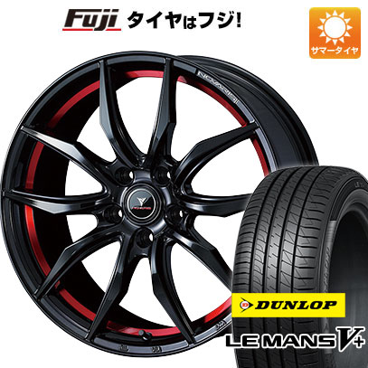 【新品国産5穴114.3車】 夏タイヤ ホイール４本セット 225/45R18 ダンロップ ルマン V+(ファイブプラス) ウェッズ ノヴァリス ローグ VF 18インチ :fuji 1261 136626 40693 40693:フジコーポレーション