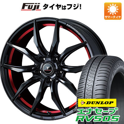 クーポン配布中 【新品国産5穴114.3車】 夏タイヤ ホイール4本セット 215/50R17 ダンロップ エナセーブ RV505 ウェッズ ノヴァリス ローグ VF 17インチ :fuji 1842 136567 29337 29337:フジコーポレーション