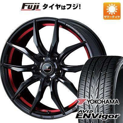 クーポン配布中 【新品国産5穴114.3車】 夏タイヤ ホイール４本セット 235/55R18 ヨコハマ エイビッド エンビガーS321 ウェッズ ノヴァリス ローグ VF 18インチ :fuji 1303 136625 43107 43107:フジコーポレーション