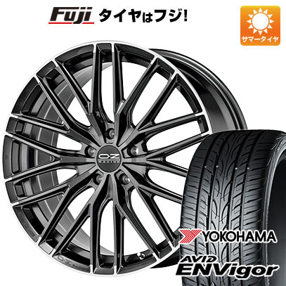 クーポン配布中 【新品国産5穴114.3車】 夏タイヤ ホイール4本セット 245/45R20 ヨコハマ エイビッド エンビガーS321 OZ グランツーリズモ HLT 20インチ :fuji 1481 129973 33741 33741:フジコーポレーション