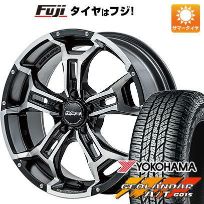 クーポン配布中 【新品国産5穴114.3車】 夏タイヤ ホイール4本セット 235/60R18 ヨコハマ ジオランダー A/T G015 RBL レイズ デイトナ DS5 18インチ :fuji 27064 139771 22898 22898:フジコーポレーション