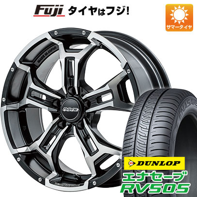 クーポン配布中 【新品国産5穴114.3車】 夏タイヤ ホイール４本セット 215/45R18 ダンロップ エナセーブ RV505 レイズ デイトナ DS5 18インチ :fuji 1130 139771 29325 29325:フジコーポレーション