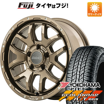 【新品】RAV4（Adventure） 夏タイヤ ホイール4本セット 245/65R17 ヨコハマ ジオランダー A/T G015 OWL/RBL レイズ デイトナ F6ブースト 17インチ :fuji 19901 139316 31579 31579:フジコーポレーション