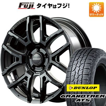 クーポン配布中 【新品国産5穴114.3車】 夏タイヤ ホイール4本セット 225/55R18 ダンロップ グラントレック AT5 レイズ デイトナ F6ドライブ 18インチ :fuji 1321 139772 32852 32852:フジコーポレーション