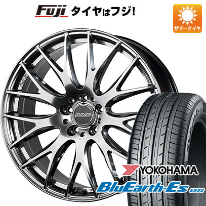 クーポン配布中 【新品国産5穴114.3車】 夏タイヤ ホイール4本セット 215/45R18 ヨコハマ ブルーアース ES32 レイズ ホムラ 2X9PLUS 18インチ :fuji 1130 139754 35468 35468:フジコーポレーション