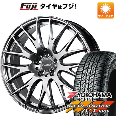 クーポン配布中 【新品国産5穴114.3車】 夏タイヤ ホイール4本セット 235/60R18 ヨコハマ ジオランダー A/T G015 RBL レイズ ホムラ 2X9PLUS 18インチ :fuji 27064 139754 22898 22898:フジコーポレーション