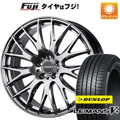 【新品国産5穴114.3車】 夏タイヤ ホイール4本セット 245/40R20 ダンロップ ルマン V+(ファイブプラス) レイズ ホムラ 2X9PLUS 20インチ : fuji 1461 139630 40709 40709 : フジコーポレーション