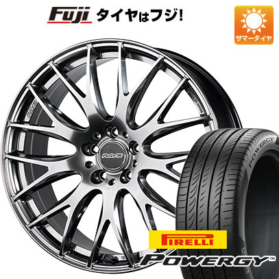 クーポン配布中 【新品国産5穴114.3車】 夏タイヤ ホイール4本セット 245/40R20 ピレリ パワジー レイズ ホムラ 2X9PLUS 20インチ :fuji 1461 139630 36952 36952:フジコーポレーション