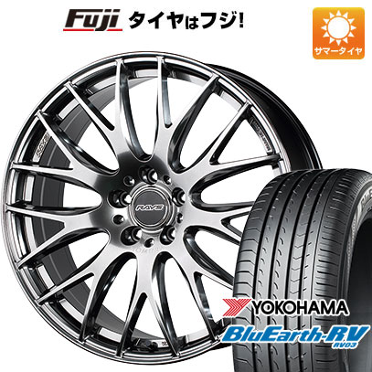 【パンク保証付】【新品国産5穴114.3車】 夏タイヤ ホイール4本セット 245/40R19 ヨコハマ ブルーアース RV 03 レイズ ホムラ 2X9PLUS 19インチ : fuji 1122 140028 36865 36865 : フジコーポレーション