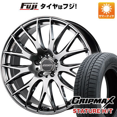 クーポン配布中 【新品国産5穴114.3車】 夏タイヤ ホイール4本セット 225/55R18 グリップマックス スタチャー H/T BSW（限定） レイズ ホムラ 2X9PLUS 18インチ :fuji 1321 139759 38591 38591:フジコーポレーション