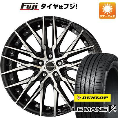 クーポン配布中 【新品国産5穴114.3車】 夏タイヤ ホイール4本セット 225/40R18 ダンロップ ルマン V+(ファイブプラス) 共豊 シュタイナー CVX 18インチ :fuji 1131 129341 40690 40690:フジコーポレーション