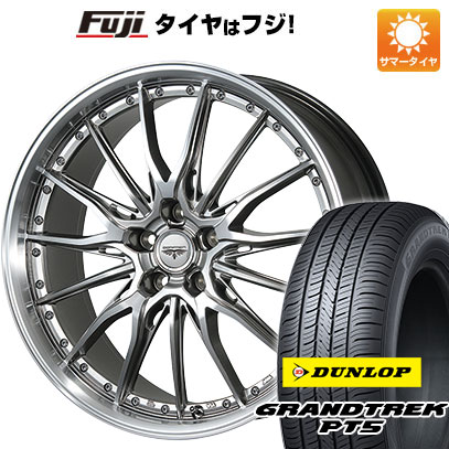 クーポン配布中 【新品国産5穴114.3車】 夏タイヤ ホイール4本セット 225/55R18 ダンロップ グラントレック PT5 トピー ドルフレン ヒューバー 18インチ :fuji 1321 119469 40818 40818:フジコーポレーション