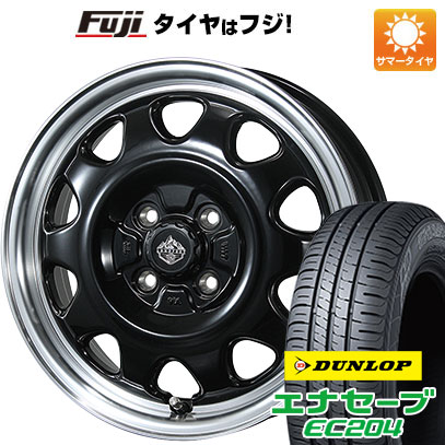 クーポン配布中 【新品国産4穴100車】 夏タイヤ ホイール4本セット 195/55R16 ダンロップ エナセーブ EC204 トピー ランドフット SWZ 16インチ :fuji 190 119481 25565 25565:フジコーポレーション