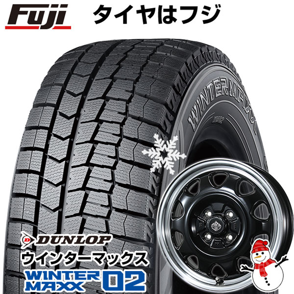 【新品 軽自動車】 ハスラー スタッドレスタイヤ ホイール4本セット 165/65R14 ウインターマックス 02 WM02 ランドフット SWZ 14インチ ※コンパクトカー不可