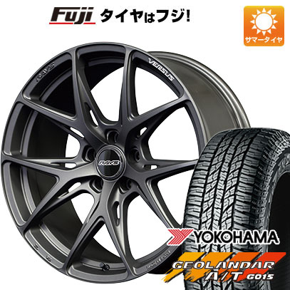 クーポン配布中 【新品国産5穴114.3車】 夏タイヤ ホイール4本セット 225/60R18 ヨコハマ ジオランダー A/T G015 RBL ベルサス VV21S 18インチ :fuji 1341 139509 31742 31742:フジコーポレーション