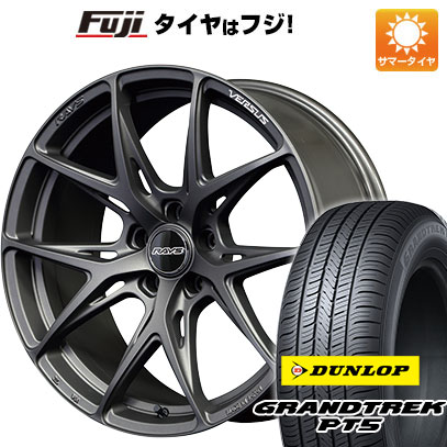 クーポン配布中 【新品国産5穴114.3車】 夏タイヤ ホイール4本セット 235/55R19 ダンロップ グラントレック PT5 ベルサス VV21S 19インチ :fuji 1121 139907 40826 40826:フジコーポレーション