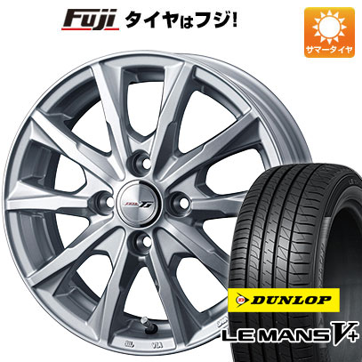 【新品 軽自動車】N BOX タント ワゴンR 夏タイヤ ホイール4本セット 155/65R14 ダンロップ ルマン V+(ファイブプラス) ウェッズ ジョーカー グライド 14インチ :fuji 21721 122931 40642 40642:フジコーポレーション