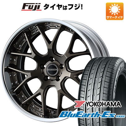 【新品】輸入車用 アウディ フォルクスワーゲン 夏タイヤ ホイール4本セット 225/45R18 ヨコハマ ブルーアース ES32 ウェッズ マーベリック 1307M 18インチ :fuji 7741 136776 35469 35469:フジコーポレーション