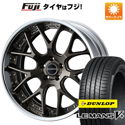 クーポン配布中 【新品国産5穴114.3車】 夏タイヤ ホイール4本セット 245/35R20 ダンロップ ルマン V+(ファイブプラス) ウェッズ マーベリック 1307M 20インチ :fuji 1307 134701 40706 40706:フジコーポレーション